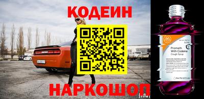 гашиш Заволжье