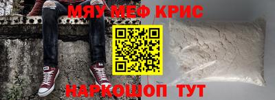 гашиш Заволжье
