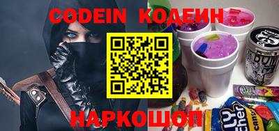 спиды Заводоуковск