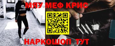 гашиш Заволжье