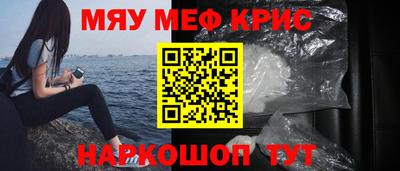 гашиш Заволжье