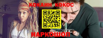 спиды Заводоуковск