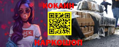тгк Жуковский