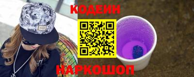 гашиш Заволжье