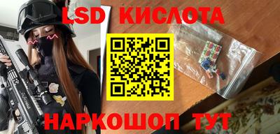 гашиш Заволжье