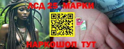 спиды Заводоуковск