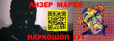гашиш Заволжье