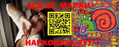 спиды Заводоуковск