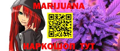 гашиш Заволжье