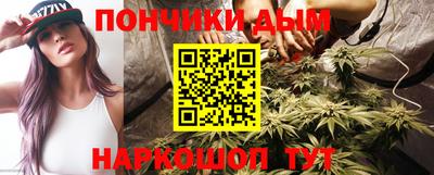 тгк Жуковский
