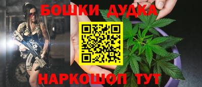 гашиш Заволжье