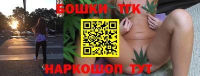 гашиш Заволжье