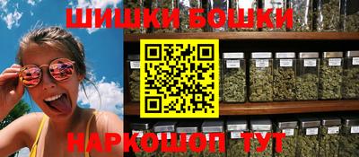 гашиш Заволжье
