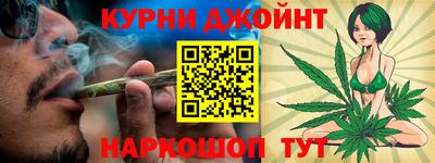 гашиш Заволжье