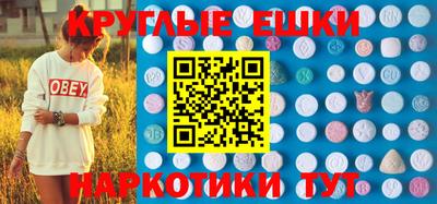 тгк Жуковский