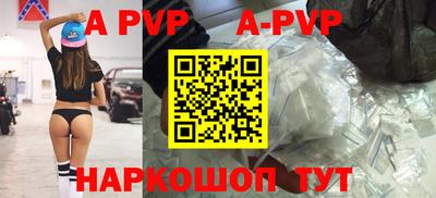 тгк Жуковский