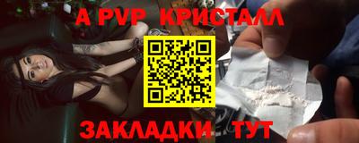 гашиш Заволжье