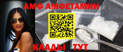 гашиш Заволжье