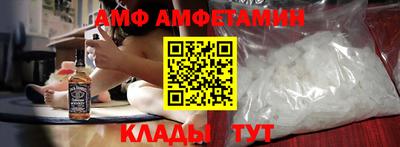 гашиш Заволжье