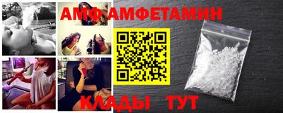 спиды Заводоуковск