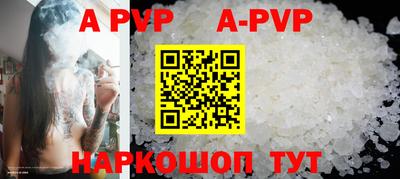 тгк Жуковский