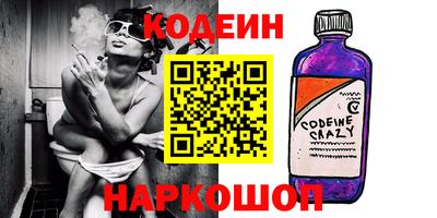 тгк Жуковский