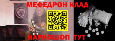спиды Заводоуковск