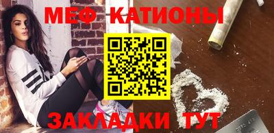 тгк Жуковский