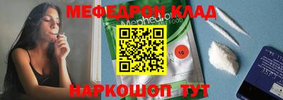 гашиш Заволжье